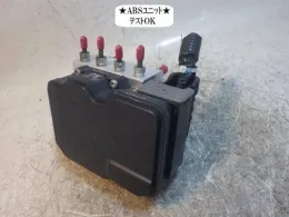 44050B5270 Daihatsu ABS control unit