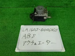 89540B2C70 блок керування ABS до Daihatsu