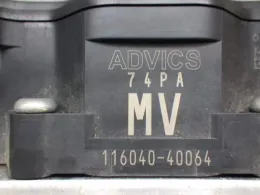 1A82437A0J блок управления ABS Mazda