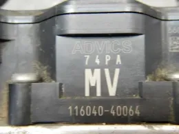 5613074PQ8 блок управления ABS Suzuki Alto