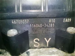 476006A00L блок керування ABS до Nissan Dayz