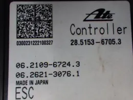 06210967243 блок управления ABS Suzuki