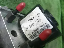5611070KE1 блок управления ABS Suzuki