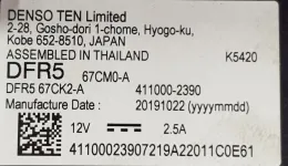 6528510 блок управления Mazda CX-30 2021