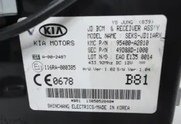 391112A976 блок управления двигателя с ключем, комплект KIA Ceed 2015