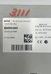 030063931 блок управления двигателя с ключем, комплект BMW X3 F25 2012