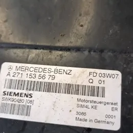 2115451008 блок управления двигателя с ключем, комплект Mercedes-Benz E W211 2005