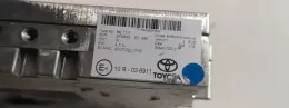 8684002013 блок управління двигуна з ключем, комплект Toyota Yaris XP210 2000