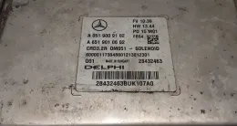 A6519010602 блок управления двигателя с ключем, комплект Mercedes-Benz E W212 2014