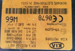 954003U661 блок управления двигателя с ключем, комплект KIA Sportage 2010