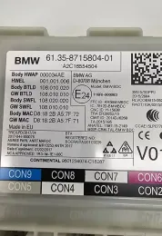 945351701 блок управління двигуна з ключем, комплект BMW 5 G30 G31 2018