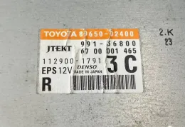 8966102D91 блок управління двигуна з ключем, комплект Toyota Auris 150 2009