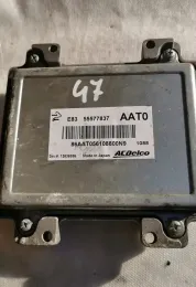 55577837 блок управління двигуна з ключем, комплект Opel Corsa A 2009