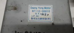 8711006810 блок управления двигателя с ключем, комплект SsangYong Korando 1997