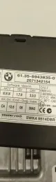 14151165 блок управления двигателя с ключем, комплект BMW 5 E60 E61 2008