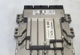 237106UB0A блок управления двигателя с ключем, комплект Nissan Qashqai J12 2022