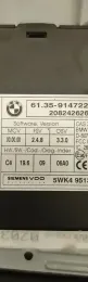 9309098 блок управления двигателя с ключем, комплект BMW 3 E90 E91 2009