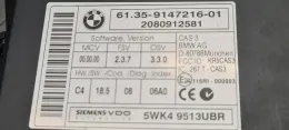 170067252 блок управління двигуна з ключем, комплект BMW 5 E60 E61 2009