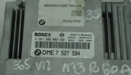 7506280 блок управления двигателя с ключем, комплект BMW 7 E65 E66 2003