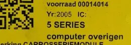 6969012 блок управління двигуна з ключем, комплект BMW M5 2006