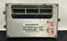 Engine control unit 56041607AG Jeep Cherokee Engine control unit 56041607AG Jeep Cherokee - фото